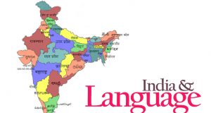 هندی ها با چه زبانی حرف میزنند
