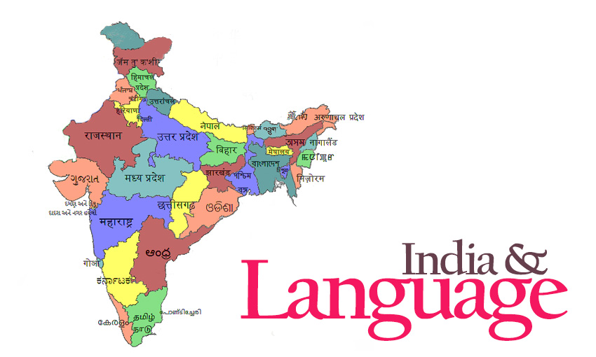 هندی ها با چه زبانی حرف میزنند